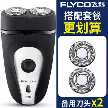 飛科820