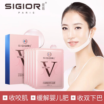 補(bǔ)水面膜，告別干燥肌
