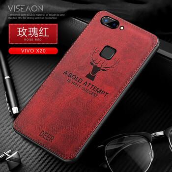 環(huán)保蘋(píng)果7的時(shí)尚硅膠手機殼