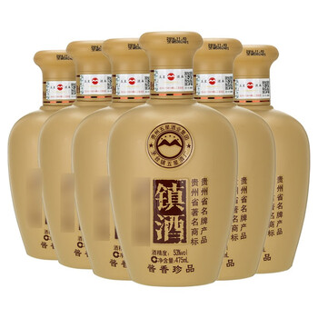 鎮(zhèn)53375mL-500mL，2550 醬香型，醬香