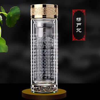 精致馬克杯，讓你喝水更方便