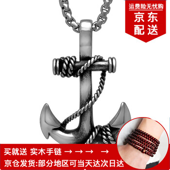 排名,排行榜,項鏈,推薦,易靈軒,風(fēng)格,項鏈,風(fēng)格,易靈軒