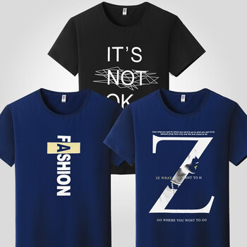 謬（Fallacy） 短袖 男士T恤 3件=20蘭89蘭53黑 