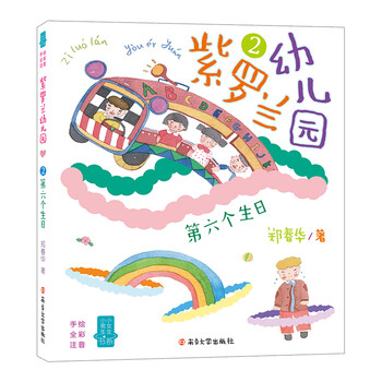 書