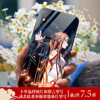 note,note,怎么樣,手機,手機,情侶,情侶