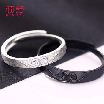 傾愛戒指925銀，銀