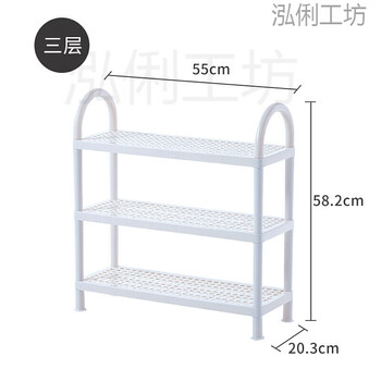 精美實(shí)木鞋柜，讓你的家不再亂放