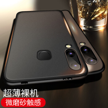 柏奈兒（BONAIER） vivo nex 手機殼/保護套