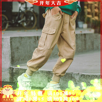 優(yōu)優(yōu)男裝