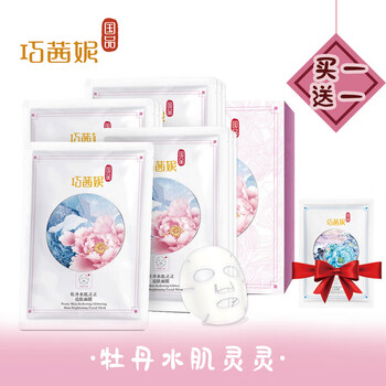 chaiceness,巧茜妮,chaiceness,排名,巧茜妮,水面,水面,排行榜,推薦