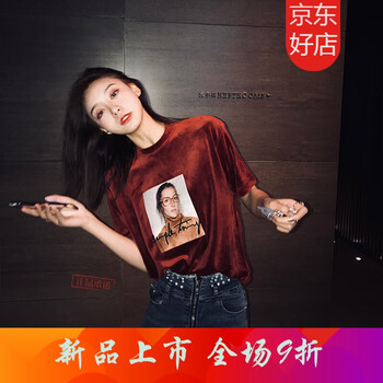純色短袖，打造優(yōu)雅生活