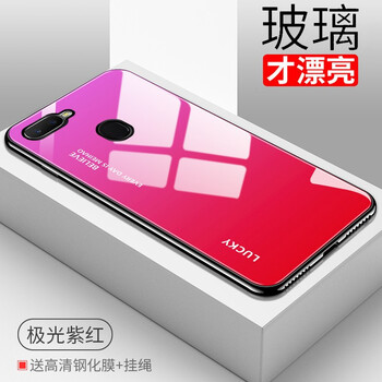 oppo價(jià)