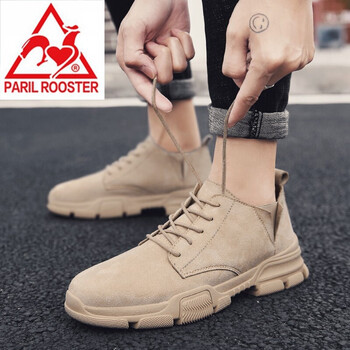 芭黎公雞（paril  rooster）男士沙色 