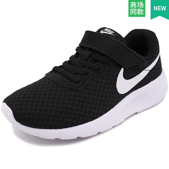 耐克（NIKE）跑步鞋844868-011 35以下