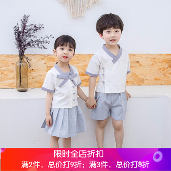 兒童格子褲子男