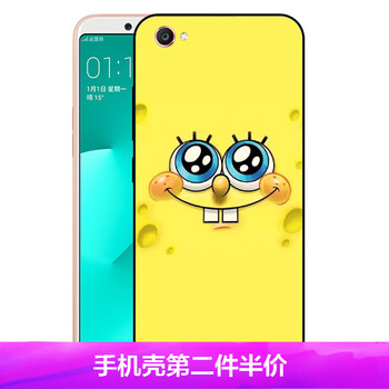 77影視