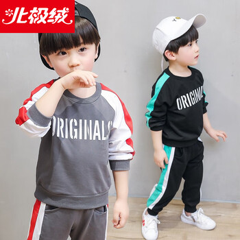 幼兒園春秋裝園服