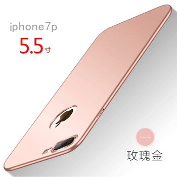 IXN iphone7plus 手機殼/保護套