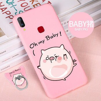 baby手機(jī)殼