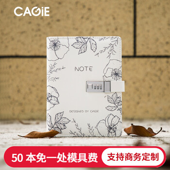 卡杰a5活頁紙