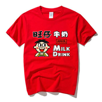 怎么樣,牛奶,牛奶