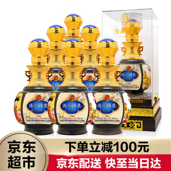汾酒原漿475ML