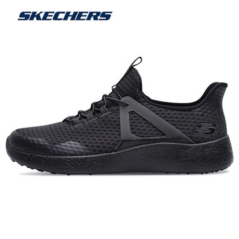 斯凱奇（SKECHERS）男士黑色全黑色/BBK 43