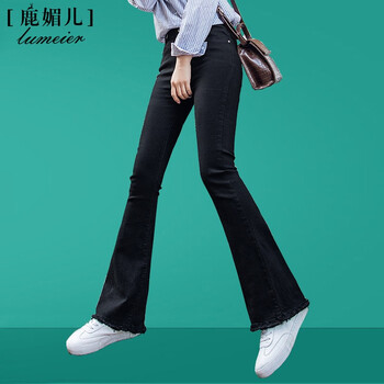 白色顯瘦微喇褲