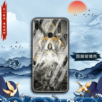 手機(jī)觀音