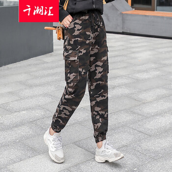 元素,彩色,哈倫褲,流行,趨勢(shì),新款,樣式