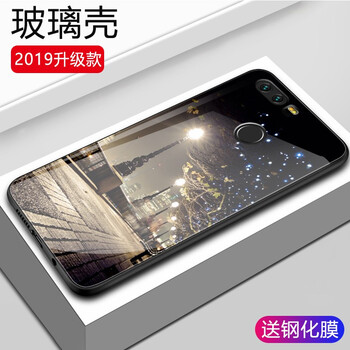 華為榮耀8honor