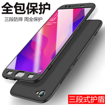l保護(hù)套