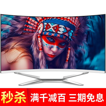 電腦辦公臺式全套