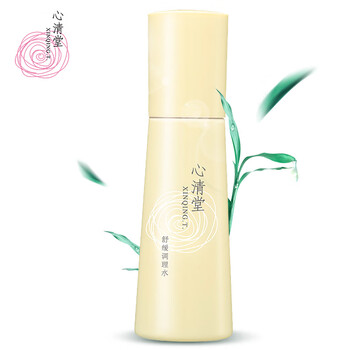 心清堂舒緩調理水