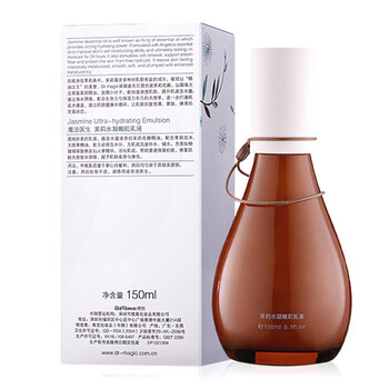 保濕補水面霜，讓你肌膚不再干燥