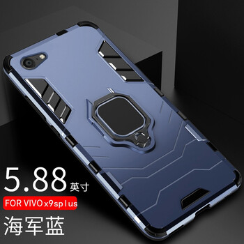 vovo手機(jī)
