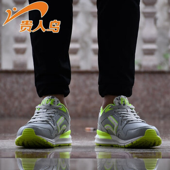 邁樂運(yùn)動(dòng)鞋