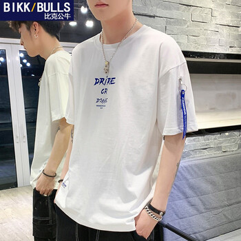 比克公牛（BIKKBULLS） 五分袖 男士T恤 9115白色 