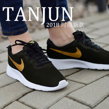 耐克（NIKE）跑步鞋黑金屬金黃白AQ7154-001 39