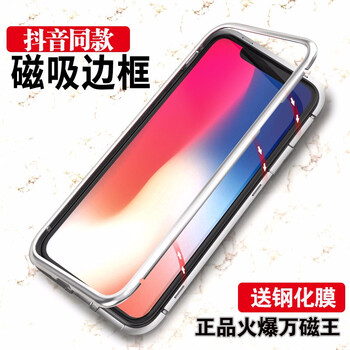 華為手機(jī)行貨正品