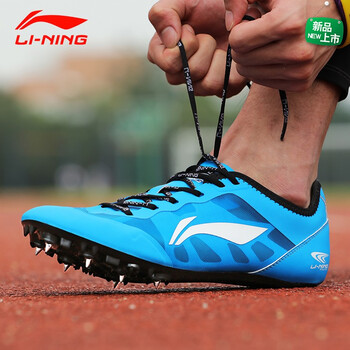 李寧（LI-NING）跑步鞋015-3天藍色（7釘） 