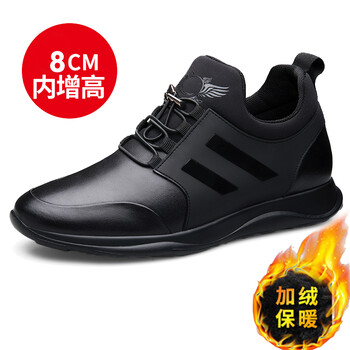德歐老頭（DEOLERLTOL）男士7702皮面加絨8厘米增高 38