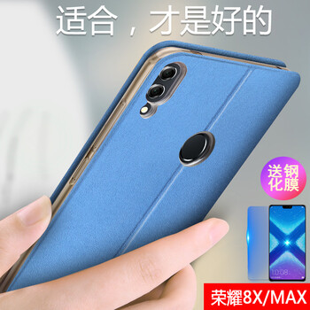 華為,華為,怎么樣,榮耀,榮耀,時間,時間