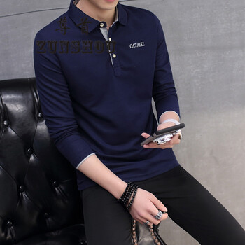 尊首（ZUNSHOU） 長(zhǎng)袖 男士T恤 深藍(lán)灰領(lǐng) XL，L，XXL，XXXL，M