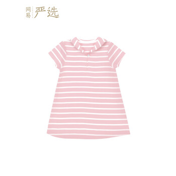 女童水手裙