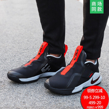 耐克詹姆斯十一代