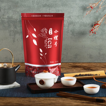 散裝有機(jī)茶葉