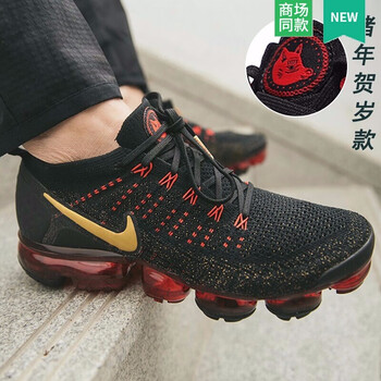 耐克正品氣墊跑步鞋