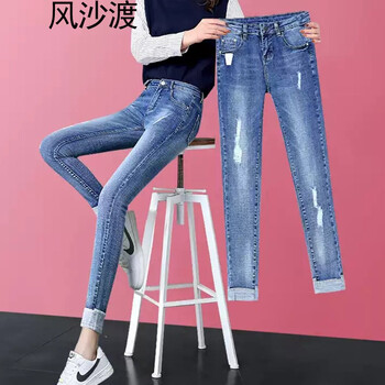 風(fēng)沙渡  鉛筆褲/小腳褲 女 九分褲 牛仔褲