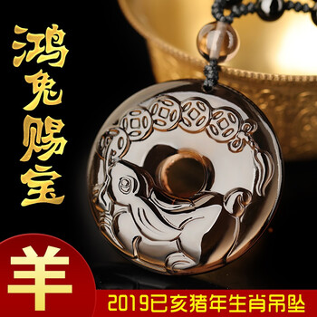 的鑰匙項(xiàng)鏈